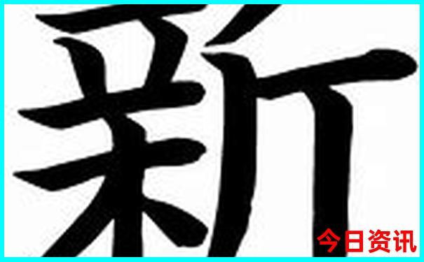 阿那亚有什么好玩的